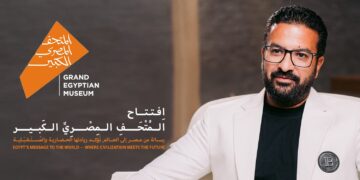 مصطفى محسن: افتتاح المتحف المصري الكبير علامة فارقة تعزز مكانة مصر كوجهة عالمية للسياحة