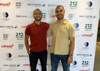 بلتون لرأس المال المخاطر توسّع حضورها الإقليمي عبر تخارج ناجح من شركة كاتيديس في المغرب