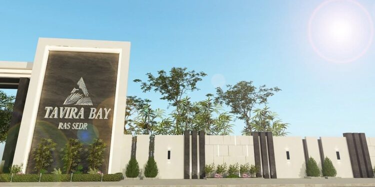 «الوعد البحر الأحمر» تنهي تسويق المرحلة الثانية بمشروع «تافيرا باي» خلال وقت قياسي 