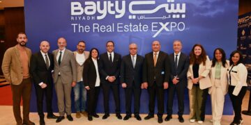 انطلاق فعاليات معرض بيتي للاستثمار العقاري المصري بالرياض بحضور رسمي رفيع المستوى