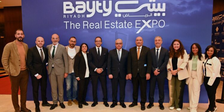 انطلاق فعاليات معرض بيتي للاستثمار العقاري المصري بالرياض بحضور رسمي رفيع المستوى