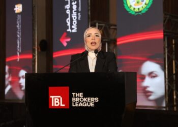 مروة الحداد: القطاع العقاري أحد أعمدة الاقتصاد الوطني ويساهم في دفع عجلة التنمية العمرانية