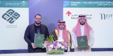 خطوة استراتيجية في السوق السعودي تحالف بين “مدينة مصر” و”وهيج العقارية” يطلق “سيتي دوم” ويبدأ أولى خطواته لدراسة الاستحواذ على قطعة أرض في مخطط الجنادرية