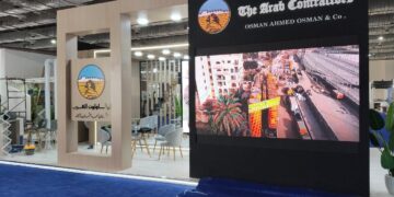 خلال ساعات .. انطلاق فعاليات المعرض والمؤتمر الدولي لتكنولوجيا مياه الشرب والصرف الصحي IWWI 2025 بمشاركة كبرى الشركات الدولية والمحلية