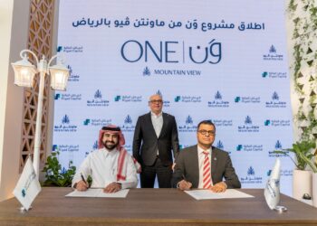 ماونتن ڤيو السعودية توقع مجموعة من أكبر الصفقات التمويلية والإنشائية خلال مشاركتها للعام الثاني في سيتي سكيب السعودية 2025