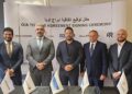«إيدج القابضة» توقع اتفاقية تنفيذ أعمال الواجهات الخارجية لمشروع «أويا تاورز» مع شركتين عالميتين