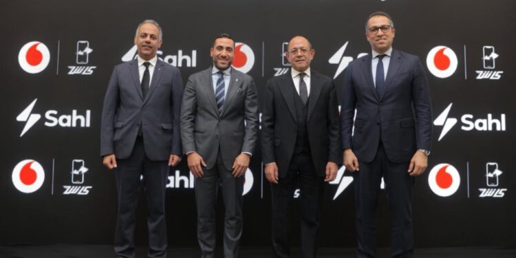 شراكة بين «سهل» و«ڤودافون كاش» لإتاحة خدمة شحن جميع كروت الكهرباء فى مصر عبر تطبيق «أنا ڤودافون»