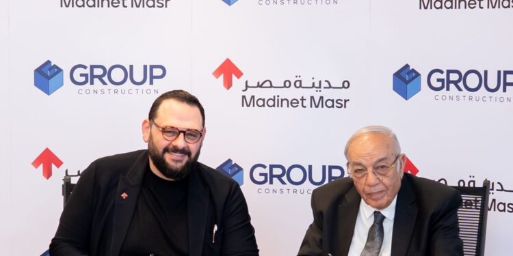 مدينة مصر توقع مذكرة تفاهم مع جروب للإنشاءات لتسريع وتيرة الأعمال الانشائية بمشروع سراي باستثمارات تصل إلى 1.2 مليار جنيه تنفيذ الإعمال الإنشائية لـ 80 مبنى سكني في منطقة “راي فيوز” ضمن مشروع “سراي