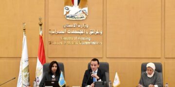 بعثة البنك الدولي تزور وزارة الإسكان لمتابعة ملفات التعاون المشترك