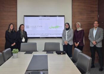 بهدف دعم المبادرات الاجتماعية وتعزيز التنمية المستدامة في مصر هايد بارك العقارية للتطوير ودار الأورمان يوقعان اتفاقية تعاون لشراكة طويلة الأمد