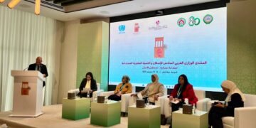 استعراض دور قطاع الإسكان في التعاون مع الدول العربية في الرصد والمتابعة للبيانات المتعلقة بالإسكان..وتوفير السكن اللائق