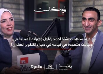 السوق العقاري المصري قوي و به آلاف الفرص الاستثمارية .. وكل أزمة اقتصادية تزيد صلابته والطلب لن ينتهي