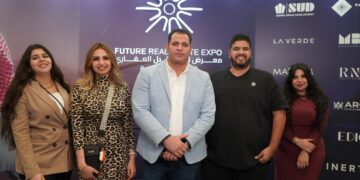 معرض المستقبل العقاري Future Expo يختتم 2025 بخمس معارض ناجحة