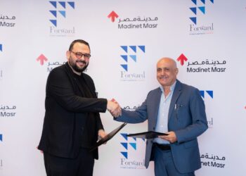 مذكرة تفاهم بين مدينة مصر وشركة فورورد للمقاولات والاستثمار العقاري لتنفيذ أعمال إنشائية بـ1.45 مليار جنيه في مشروع “راي”