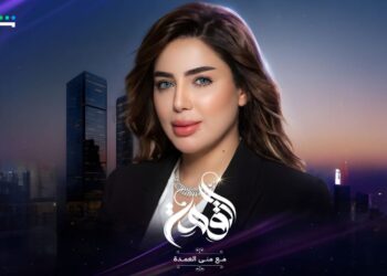 الإعلامية الدكتورة منى العمدة تطلق “بودكاست القمة” لقيادة الوعي العقاري عربيا وخليجيًا