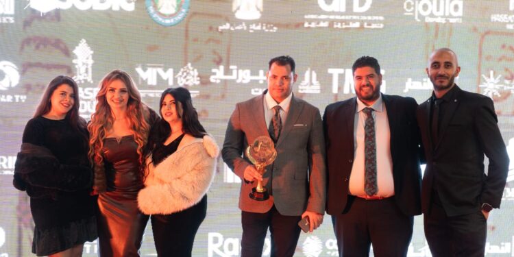 تكريم «معرض المستقبل العقاري Future Expo» كأحد أقوى المعارض العقارية لعام 2025