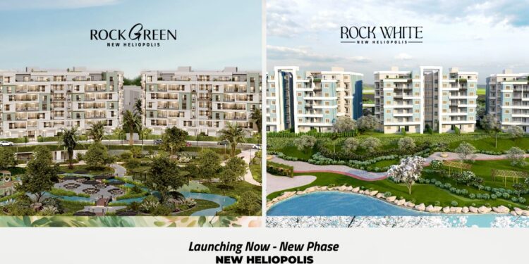 شركة Rock Developments تفتح مرحلة جديدة بمشروعى «روك جرين» و«روك وايت» بهليوبوليس الجديدة وتطلق  Rock EXPO في فبراير