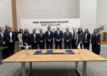 “مراكز” تحصل على تمويل بقيمة 3 مليار جنيه من  بنك “بيت التمويل الكويتي- مصر” للتوسع في الأنشطة التجارية والإدارية بـ«ديستريكت 5»