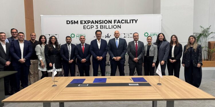 “مراكز” تحصل على تمويل بقيمة 3 مليار جنيه من  بنك “بيت التمويل الكويتي- مصر” للتوسع في الأنشطة التجارية والإدارية بـ«ديستريكت 5»
