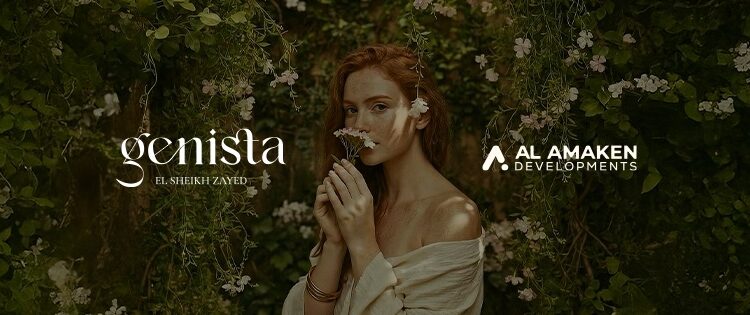 الأماكن للتطوير” تطلق مشروع “جينستا” على مساحة 9 أفدنة بمدينة الشيخ زايد