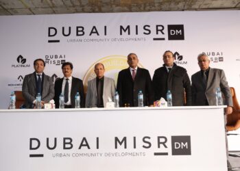 دبي مصر توقّع اتفاقية تعاون مع «بلاتينيوم» العالمية لتطوير «أوبسيدير تاور» وفق أعلى معايير الاستدامة بالعاصمة الإدارية