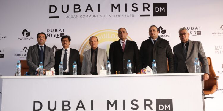 دبي مصر توقّع اتفاقية تعاون مع «بلاتينيوم» العالمية لتطوير «أوبسيدير تاور» وفق أعلى معايير الاستدامة بالعاصمة الإدارية