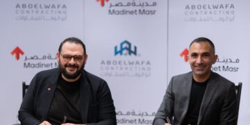 مدينة مصر توقع مذكرة تفاهم مع أبوالوفا للمقاولات والاستثمار العقاري لتنفيذ أعمال إنشائية ضمن مشروع “Clubside” في تاج سيتي باستثمارات 3.3 مليار جنيه