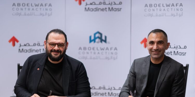 مدينة مصر توقع مذكرة تفاهم مع أبوالوفا للمقاولات والاستثمار العقاري لتنفيذ أعمال إنشائية ضمن مشروع “Clubside” في تاج سيتي باستثمارات 3.3 مليار جنيه