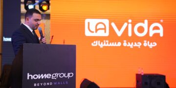 «هوم جروب» تفتح أبوابها في أجمل مدن القناة بمشروع «La Vida Ismailia» مع انطلاق الأعمال الإنشائية