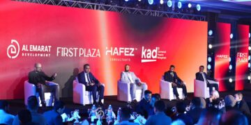 «الإمارات للتطوير» تطلق أول مشروعاتها التجارية «First Plaza Mall» ..وتتعاون مع «حافظ للاستشارات» و«كاد»