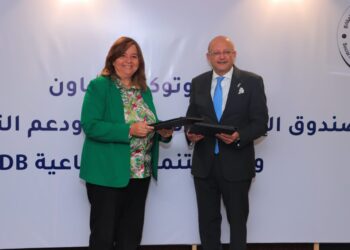 مي عبد الحميد: البروتوكول يوفر خيارات تمويلية متنوعة للمواطنين منخفضي ومتوسطي الدخل