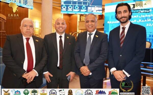 هيثم حسين يشارك في قرع جرس التداول بالبورصة المصرية بمناسبة توقيع بروتوكول تعاون مع رجال الأعمال المصريين الأفارقة