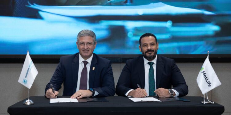 متلايف تعزّز تغطيتها الصحية بضم مستشفى كليوباترا التجمع (سكاى)  ومستشفى المحور  وتجديد التعاقد مع رفيدة وصيدليات العزبي