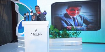 «التمامي جروب» تطلق شركة «أصيل للتطوير».. وتعلن عن أول مشروعاتها «داون تاون» بالمنصورة الجديدة