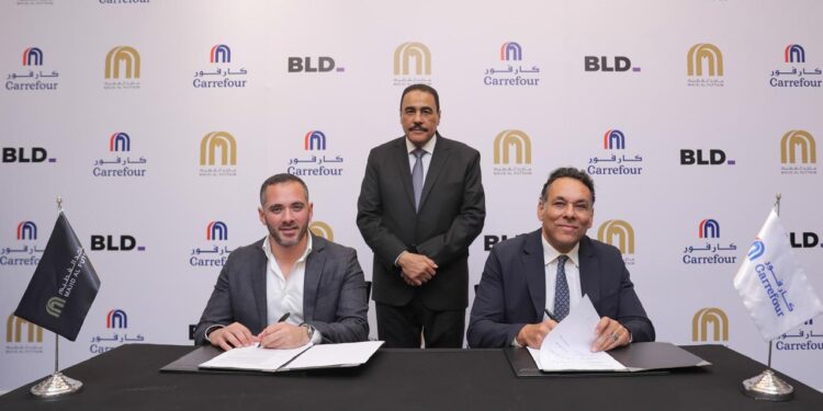 بي إل دي “BLD” للتطوير العقاري تدشن عملياتها رسمياً في السوق المصري وتتعاون مع “ماجد الفطيم” لافتتاح متجر لـ “كارفور” في أحدث مشروعاتها بمطروح