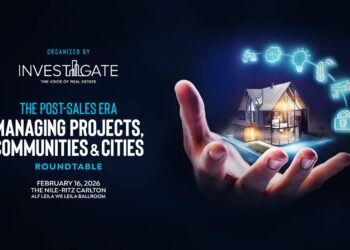 إنفستجيت تستكشف “مرحلة ما بعد البيع: إدارة المشروعات والمجتمعات والمدن”