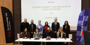 مدينة مصر توقع مذكرة تفاهم استراتيجية مع كلية إدارة الأعمال بجامعة كوفنتري في مصر لتعزيز التعاون الأكاديمي وربط التعليم الجامعي باحتياجات سوق العمل