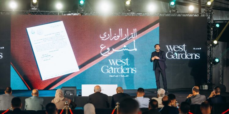 «هوم تاون» تضع حجر الأساس لمشروع «West Gardens» بموقع استراتيجي يلبي متطلبات عملائها بالتواجد في جنوب مصر