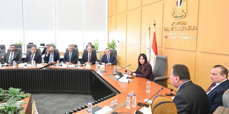 وزيرة الإسكان تعقد اجتماعًا موسعًا مع غرفة التطوير العقاري لبحث تعزيز التعاون المشترك