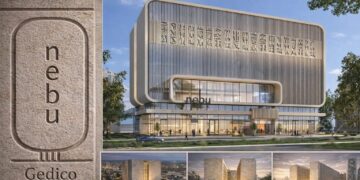 «جيديكو» تطرح مرحلة جديدة من مشروع «نيبو» بنظام الملكية التشاركية لتعزيز فرص الاستثمار