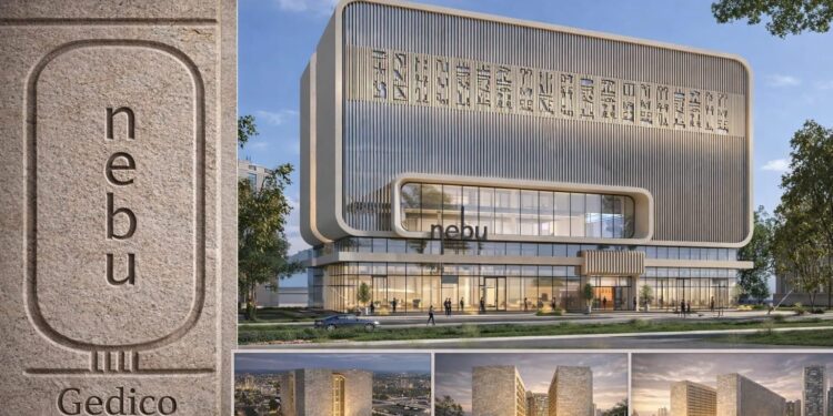 «جيديكو» تطرح مرحلة جديدة من مشروع «نيبو» بنظام الملكية التشاركية لتعزيز فرص الاستثمار