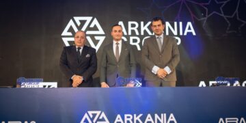 «أركانيا للتطوير» تكشف عن خطتها الاستثمارية لـ2026..وتطلق «REFAD» أحدث مشروعاتها