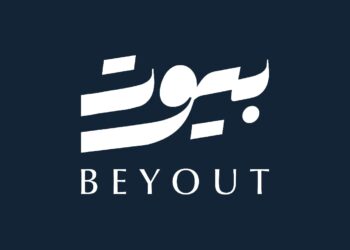 شركة « BIG Developments» تطلق هويتها الجديدة «بِيُوتْ للتطوير العقاري» تزامنًا مع طرح أحدث مشروعاتها