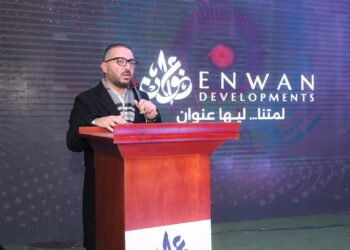 «عنوان للتنمية» تستعرض تطور مشروعاتها خلال احتفالية سحور مميزة بحضور عملائها