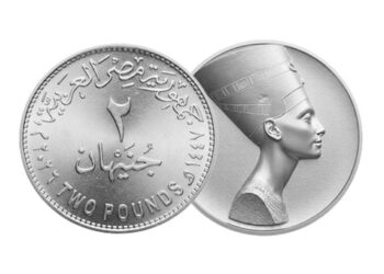 رسمياً.. الحكومة تعلن طرح عملة معدنية جديدة فئة “2 جنيه”
