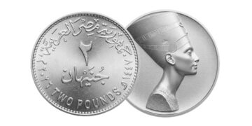رسمياً.. الحكومة تعلن طرح عملة معدنية جديدة فئة “2 جنيه”