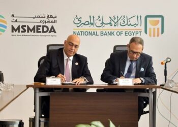 مذكرة تفاهم بين “الأهلي المصري” و”تنمية المشروعات” لدعم ريادة الأعمال