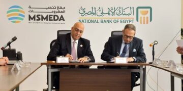 مذكرة تفاهم بين “الأهلي المصري” و”تنمية المشروعات” لدعم ريادة الأعمال