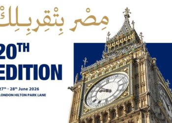 إطلاق أكبر معرض عقاري مصري في لندن برعاية «عقارات النيل»