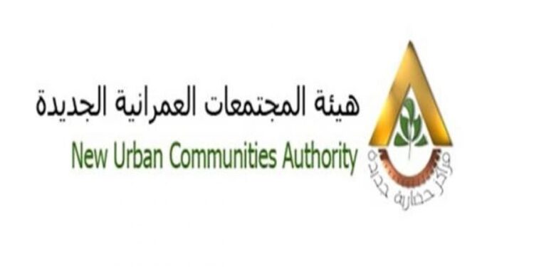 بقيمة 290 مليون جنيه.. طرح فرص استثمارية بمدينة 6 أكتوبر بنظام التخصيص الفوري